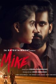 Mike (2022 HD) Malayalam Full Movie Watch Online Free