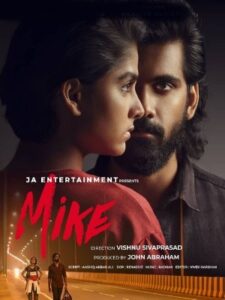 Mike (2022 HD) Malayalam Full Movie Watch Online Free
