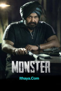 Monster (2022 HD) Malayalam Full Movie Watch Online Free