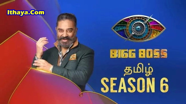 Bigg Boss Tamil Season 6 -Tamil-02-12-2022 -Day 54– Episode 55-Vijay TV Show