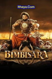Bimbisara (2022 HD) Telugu Full Movie Watch Online Free
