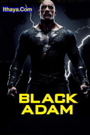 Black Adam (2022) HQ PreDVD Tamil Dubbed Full Movie Watch Online