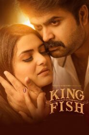King Fish (2022 HD) Malayalam Full Movie Watch Online Free