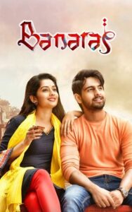 Banaras (2022) Tamil Full Movie Watch Online Free