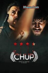 Chup (2022 HD) Tamil Full Movie Watch Online Free