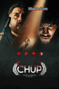 Chup (2022 HD) Tamil Full Movie Watch Online Free