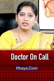 Doctor On Call -07-11-2022 PuthuYugam tv Show