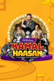Happy Birthday Kamal Haasan -06-11-2022 Vijay TV Show