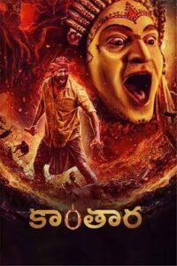 Kantara (2022 HD) Telugu Full Movie Watch Online Free