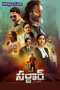 Sardar (2022 HD) Telugu Full Movie Watch Online Free