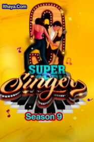 Super Singer Season 9 -29-01-2023 Vijay TV Show
