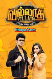 Villathi Villain -13-11-2022 Vijay TV Show