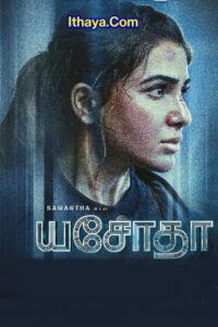 Yashoda (2022 HD) Tamil Full Movie Watch Online Free
