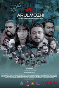 Arulmozhi (2022 HD) Tamil Full Movie Watch Online Free