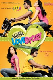 Routine Love Story (2022 HD) Tamil Full Movie Watch Online Free