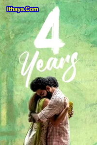 4 Years (2022 HD) Malayalam Full Movie Watch Online Free
