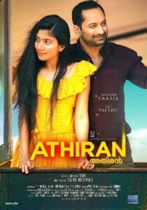 Athiran (2022) HDRip Tamil Dubbed Full Movie Watch Online Free