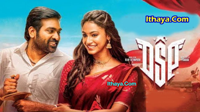 Dsp (2022) DVDScr Tamil Full Movie Watch Online Free