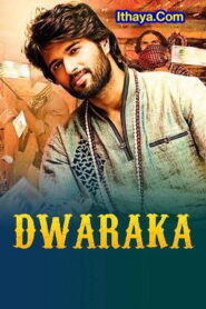 Dwaraka (2022 HD) Malayalam Full Movie Watch Online Free