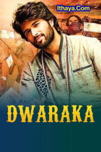 Dwaraka (2022 HD) Malayalam Full Movie Watch Online Free