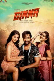 Ginna (2022 HD) Telugu Full Movie Watch Online Free