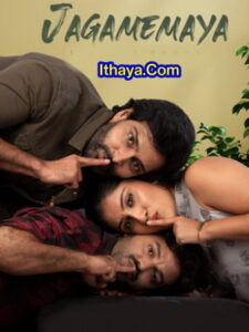 Jagame Maya (2022) Tamil Full Movie Watch Online Free