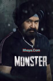 Monster (2022 HD) Telugu Full Movie Watch Online Free