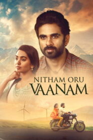 Nitham Oru Vaanam (2022 HD) Tamil Full Movie Watch Online Free