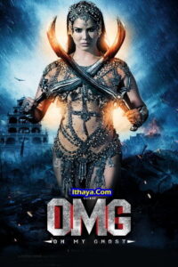 Oh My Ghost (2022 ) Tamil Full Movie Watch Online Free