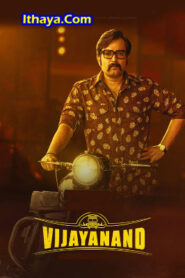 Vijayanand (2022) DVDScr Tamil Full Movie Watch Online Free