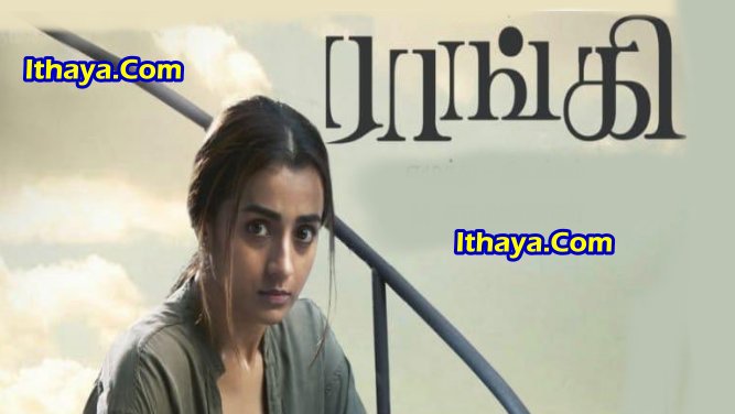 Raangi (2022 HD) Tamil Full Movie Watch Online Free