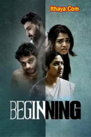 Beginning (2023) Tamil Full Movie Watch Online Free