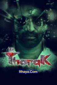 Mr.Tharak (2023 HD) (Tamil+Telugu) Full Movie Watch Online Free