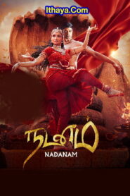 Nadanam (2022 HD) Tamil Full Movie Watch Online Free