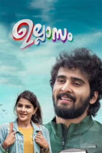 Ullasam (2022 HD) Malayalam Full Movie Watch Online Free