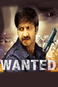 WANTED (2022 HD) Tamil Dubbed Full Movie Watch Online Free