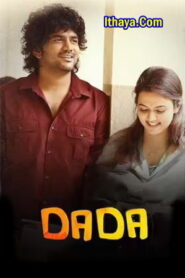 Dada (2023) Tamil Full Movie Watch Online Free