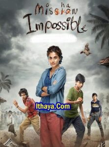 Mishan Impossible (2023 HD) Tamil Full Movie Watch Online Free