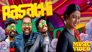 Rasathi (Video Song) | Shankar Mahadevan • Anthony Daasan • KJ Iyenar