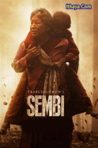 Sembi (2022 HD) Malayalam Full Movie Watch Online Free
