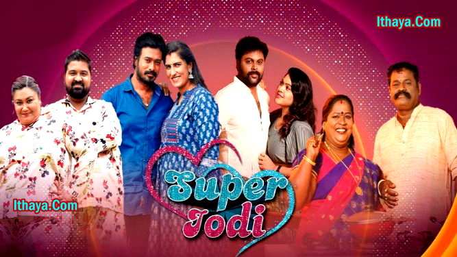 Super Jodi -05-03-2023 Zee Tamil TV Show