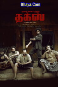 Thugs (2023 HD) Tamil Full Movie Watch Online Free