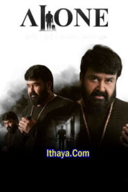 Alone (2023 HD) Tamil Full Movie Watch Online Free