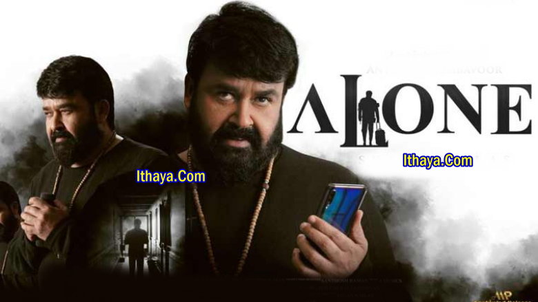 Alone (2023 HD) Tamil Full Movie Watch Online Free