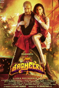 Bagheera (2023 ) Tamil Full Movie Watch Online Free