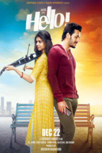 Hello (2022 HD)Tamil Full Movie Watch Online Free