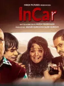 In Car (2023 ) Tamil Full Movie Watch Online Free