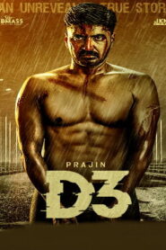 D3 (2023 HD) Tamil Full Movie Watch Online Free