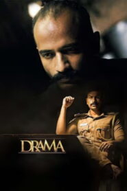 Drama (2023 HD) Tamil Full Movie Watch Online Free
