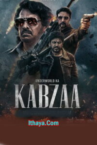 Kabzaa (2023 HD) Tamil Full Movie Watch Online Free
